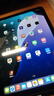 Apple苹果平板电脑iPadPro18/20/21/22/24款 高刷 2/3/4/5/6代二手 2018款 Pro 11寸 256G WiFi版 99成新 实拍图