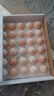 1号会员店可生食鸡蛋30枚净重3.6斤精选大码蛋礼盒装 源头直发 实拍图