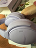 BOSE【政府补贴】QuietComfort消噪耳机–冷丁香紫 头戴式无线蓝牙降噪 QC45升级款 风噪滤除 实拍图