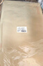 离草 5号牛皮纸信封 信封袋发票收据文件袋工资袋办公用品信纸发票工资袋信封袋 50个/包 实拍图