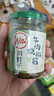 川娃子调味料 烧椒牛肉酱 下饭菜拌饭拌面酱 辣椒酱 辣酱 调味酱230g 实拍图