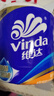 维达（Vinda）有芯卷纸【孙颖莎推荐】蓝色经典4层140克*27卷 卫生纸纸巾 整箱 实拍图