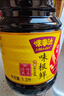 味事达味极鲜系列 味极鲜1.9L*2【特级酱油】点蘸炒菜凉拌生抽酱油 实拍图