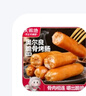 大希地 脆骨烤肉肠1斤 台式热狗冷冻火山石香肠火锅烧烤食材 实拍图