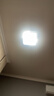 雷士照明（NVC）LED吸顶灯简约北欧照明灯具极简卧室三色调光政府补贴铭宇方形36W 实拍图