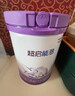 雀巢（Nestle）【超值加量】 超启能恩3段 适度水解配方奶粉 3倍DHA 12-36月850g 实拍图