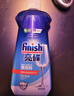 finish亮碟剂漂洗剂500ml 光亮剂洗碗机专用洗涤剂加速烘干玻璃除水斑 实拍图