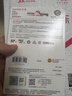 闪迪（SanDisk）128GB TF（MicroSD）4K内存卡 行车记录仪 监控摄像头专用 10,000小时录制 重复读写高耐用存储卡 实拍图