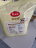 美丽雅一次性杯子航空杯300ml*18只 食品级加厚太空塑料水杯茶杯饮料杯 实拍图