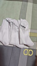 卡尔美（KELME）袜子运动袜（3双）秋冬季保暖长袜跑步吸汗篮球袜男女休闲生活袜 实拍图