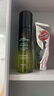 南京同仁堂毛孔收缩精华液去黑头修复毛孔粗大修复细致女男士收敛毛孔100ml 实拍图