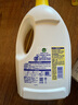 滴露（Dettol）衣物除菌液 消毒液 柠檬3L 99.9%杀菌除螨内衣儿童衣物可配洗衣液 实拍图