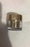 雅诗兰黛plus开卡礼-白金级奢宠黑钻面霜7ml（非卖品）效期至26年6月 实拍图