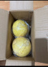京鲜生 福建红心柚子 4粒 单果1.5-2.5斤 生鲜水果 实拍图