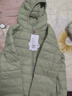 鸭鸭（YAYA）轻薄羽绒服女冬短款2025年秋冬新款高端时尚女款轻便韩版保暖外套 抹茶绿色【连帽款】 XL 实拍图