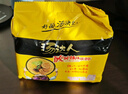 统一汤达人 罗宋汤面 128g*5袋 五连包 方便面泡面 实拍图