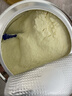爱他美（Aptamil）白金澳洲版 较大婴儿配方奶粉 2段(6-12月) 900g 澳洲白金 实拍图