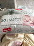 好奇（Huggies）小森林20抽3包婴儿棉柔巾干湿婴童手口适用加大加厚植物纤维便携 实拍图