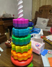 乐乐鱼（leleyu）早教儿童玩具彩虹叠叠转转乐套叠圈1-3岁宝宝益智男女孩生日礼物 实拍图