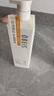 欧贝斯（obeis）洗发水丰盈蓬松洗发露750ml男女士通用洗头膏清爽控油洗发乳 实拍图