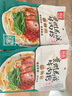 阿宽贵州花溪牛肉米粉方便泡面速食食品粉丝香辣米线260g*3袋 实拍图
