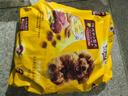 宝路狗粮全犬种通用全价粮成犬狗粮中小型犬牛肉味7.5kg【原料透明】 实拍图