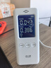 绿之源甲醛检测仪2.0增强版室内空气质量检测仪测甲醛仪器家用测试仪 实拍图