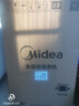 美的（Midea）波轮洗衣机全自动家用 MB80V37T 8公斤 一级能效 省水省电 抗菌除螨 以旧换新 国家补贴 京东自营 实拍图