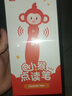 学而思小猴点读笔 英语语文智能点读笔幼儿园早教到小学儿童听读翻译阅读故事书绘本 中英双语翻译（配套可点读学而思raz英文分级阅读、摩比爱数学、神奇校车、拼音变变变等） 实拍图