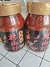 永兴坊 陕西辣椒面220g瓶 烧烤蘸料香辣红油辣椒粉油泼火锅调味料 实拍图