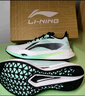李宁追风PRO丨专业竞速训练碳板跑步鞋25新款男女运动鞋ARPV017 实拍图