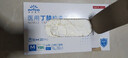英科医疗（INTCO）一次性手套丁晴手套100只中码牙科厨房家务防护劳保白色丁腈手套 实拍图