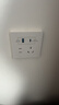 公牛（BULL）开关插座 G12系列五孔带USB+Type-C 30w快充奶油风G12E537暮雪白 实拍图