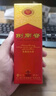 剑南春 水晶剑 46度 100ml 单瓶装 浓香型白酒 实拍图