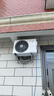 小米（MI）米家 2匹 新一级能效 巨省电 变频冷暖  壁挂式挂机 KFR-50GW/N2A1 整机十年质保 实拍图
