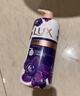 力士（LUX）依兰香沐浴露 幽莲魅肤馥郁香氛精油沐浴乳1000g 持久留香 实拍图
