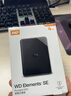西部数据（WD）4TB 移动硬盘 USB3.0 SE系列 2.5英寸 机械硬盘 笔记本电脑外接 外置存储办公 大容量家庭存储 实拍图