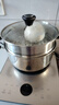 爱仕达（ASD）汤锅 304不锈钢小蒸锅 蒸煮一体汤锅 22CM燃气电磁炉通用奶锅B1-Z 实拍图