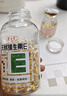 养生堂天然VE100粒软胶囊 VE美容（祛黄褐斑）补充维生素e 复配成分 实拍图