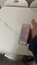 菊乐（JULE）酸乐奶牛奶含乳饮料四川老字号礼盒原味200ml*20盒送礼盒装 实拍图