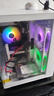英特尔 i9水冷24核RTX4070/4060台式机电脑全套i7高配游戏组装主机i5办公设计整机吃鸡永劫电竞网吧家用 套餐二丨i9级10核丨GTX1060丨畅玩主流游戏 高频运行内存32G 实拍图