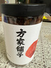 方家铺子中华老字号 六星桂圆肉458g无核免剥桂圆干特级 福建特产龙眼肉厚 实拍图