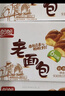 盼盼 老面包 930g手撕早餐休闲零食办公室点心 奶香味整箱面包 实拍图