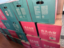 农夫山泉 饮用水 饮用天然水4L*4桶 整箱装 桶装水 实拍图