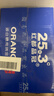 京鲜生红都品冠25.3°赣南脐橙 6斤 铂金果 单果180-230g 生鲜水果礼盒 实拍图