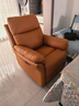 左右沙发功能皮感科技布单人沙发单椅DZY6010 暮光橙31055 实拍图