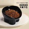派乐特猫碗陶瓷猫粮碗狗碗猫食盆猫咪饭碗饭盆大水碗斜口碗宠物用品1个 实拍图