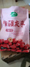 十月稻田 新疆灰枣 500g 若羌红枣 小枣 休闲零食 干果 泡水煮粥补气血 实拍图