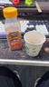 双峰新希望阿华田可可牛乳255ml*11瓶+300ml*1云间茉莉低温奶源头直发 实拍图