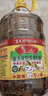 鲁花 【保真菜籽油】食用油 低芥酸特香菜籽油 6.18L   物理压榨 实拍图
